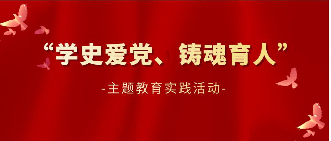 水疗中心